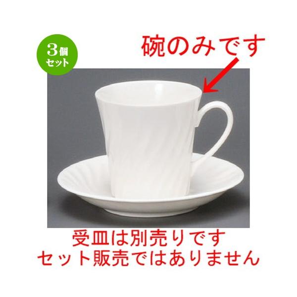 3Zbg  R[q[g  822|1lWAJq [ 86 x 85mmE275cc ] yXg ze HX mH Ɩp  zCg z