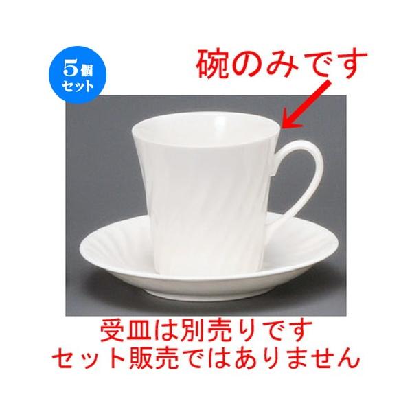 5Zbg  R[q[g  822|1lWAJq [ 86 x 85mmE275cc ] yXg ze HX mH Ɩp  zCg z