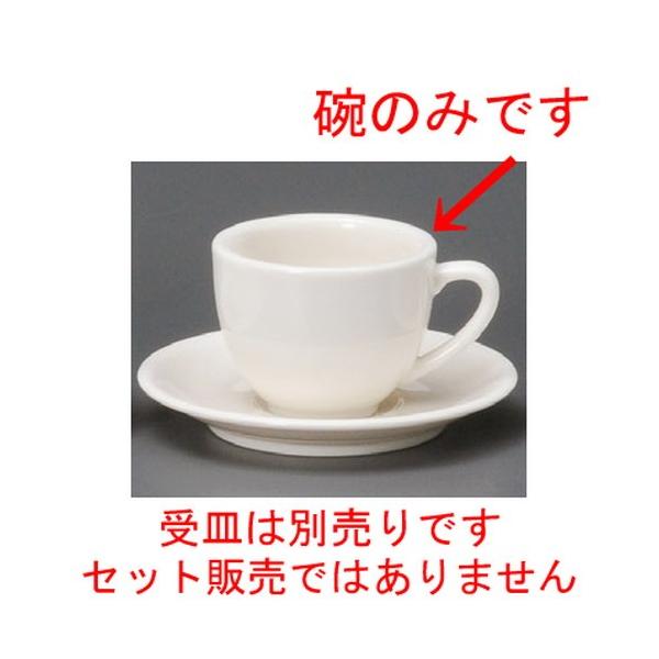  R[q[g  }[`R[q[q [ 80 x 61mmE160cc ] yXg ze HX mH Ɩp  zCg z