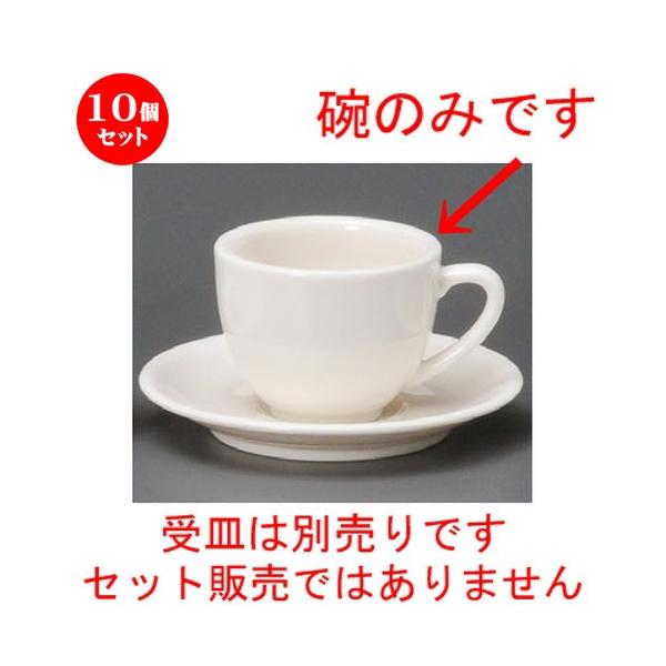 10Zbg  R[q[g  }[`R[q[q [ 80 x 61mmE160cc ] yXg ze HX mH Ɩp  zCg z