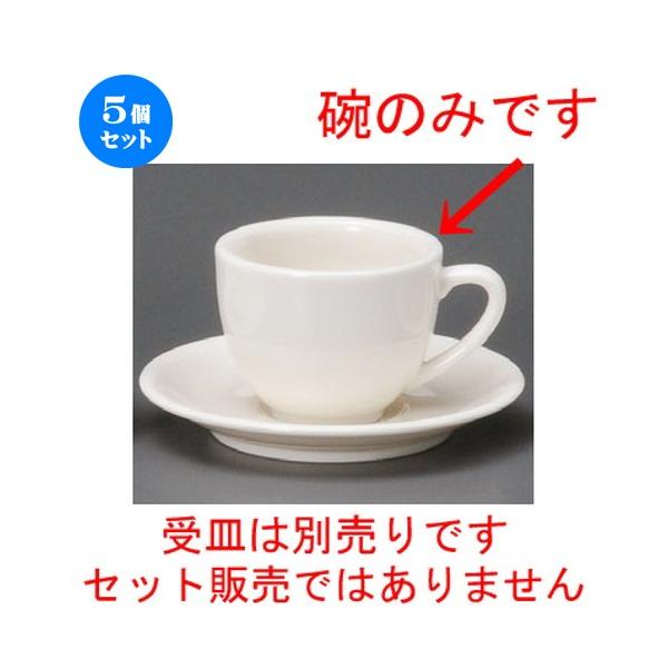 5Zbg  R[q[g  }[`R[q[q [ 80 x 61mmE160cc ] yXg ze HX mH Ɩp  zCg z