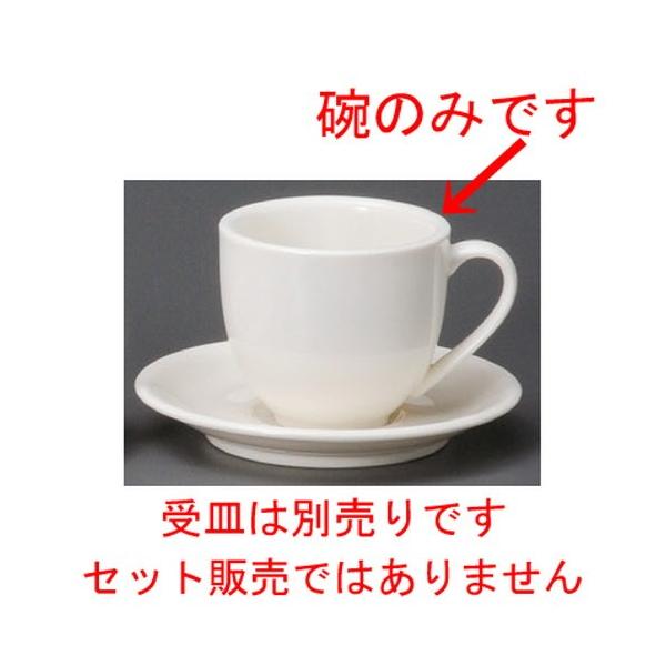  R[q[g  }[`AJq [ 82 x 70mmE210cc ] yXg ze HX mH Ɩp  zCg z