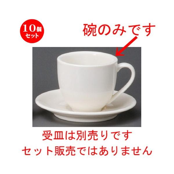 10Zbg  R[q[g  }[`AJq [ 82 x 70mmE210cc ] yXg ze HX mH Ɩp  zCg z