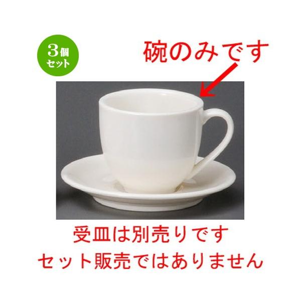 3Zbg  R[q[g  }[`AJq [ 82 x 70mmE210cc ] yXg ze HX mH Ɩp  zCg z