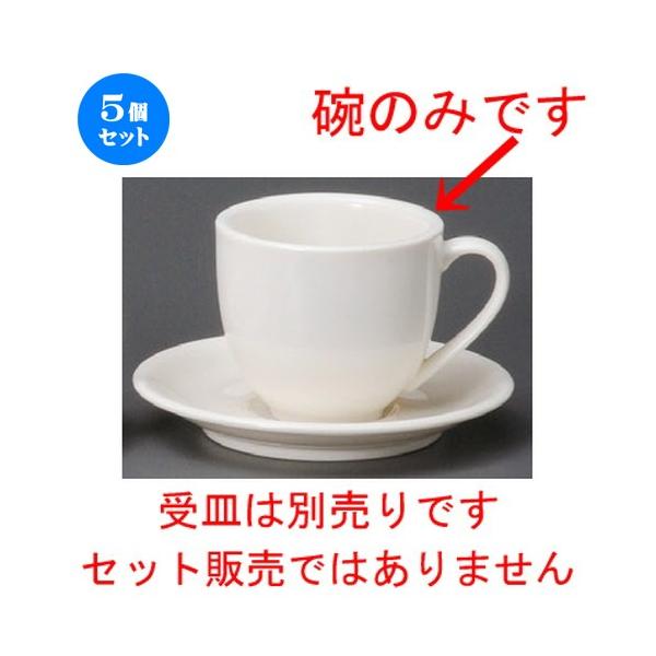 5Zbg  R[q[g  }[`AJq [ 82 x 70mmE210cc ] yXg ze HX mH Ɩp  zCg z