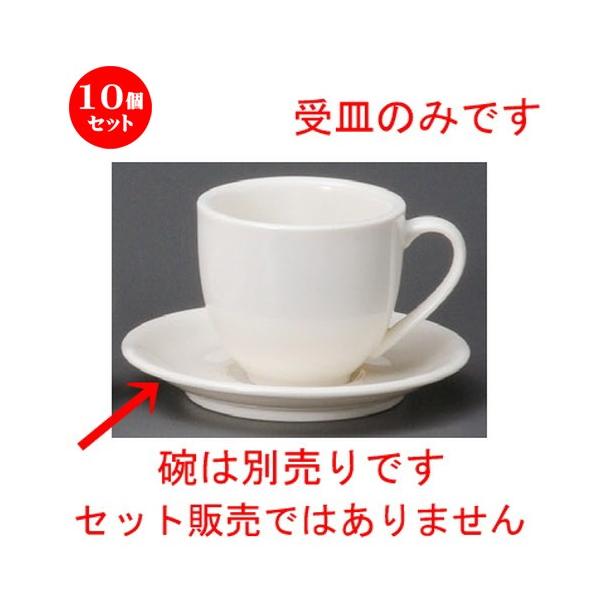 10Zbg  R[q[g  }[`AJM [ 140 x 20mm ] yXg ze HX mH Ɩp  zCg z