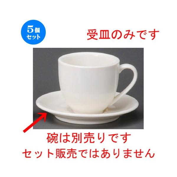 5Zbg  R[q[g  }[`AJM [ 140 x 20mm ] yXg ze HX mH Ɩp  zCg z