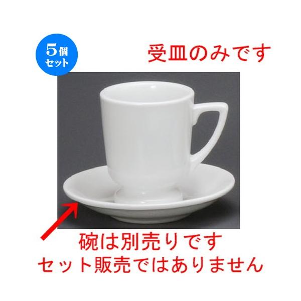 5Zbg  R[q[g  MMiڂݖj [ 145 x 25mm ] yXg ze HX mH Ɩp  zCg z