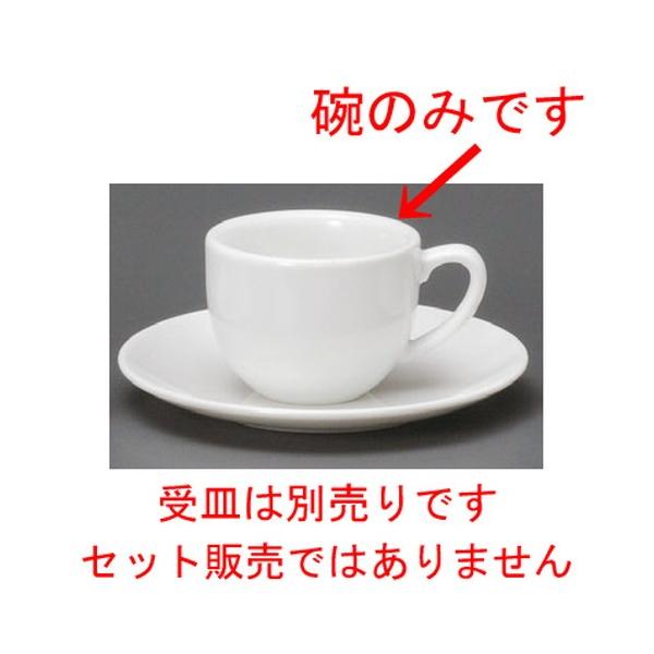  R[q[g  ʎqR[q[q [ 83 x 65mmE190cc ] yXg ze HX mH Ɩp  zCg z