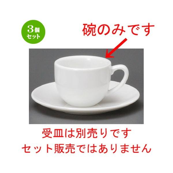 3Zbg  R[q[g  ʎqR[q[q [ 83 x 65mmE190cc ] yXg ze HX mH Ɩp  zCg z