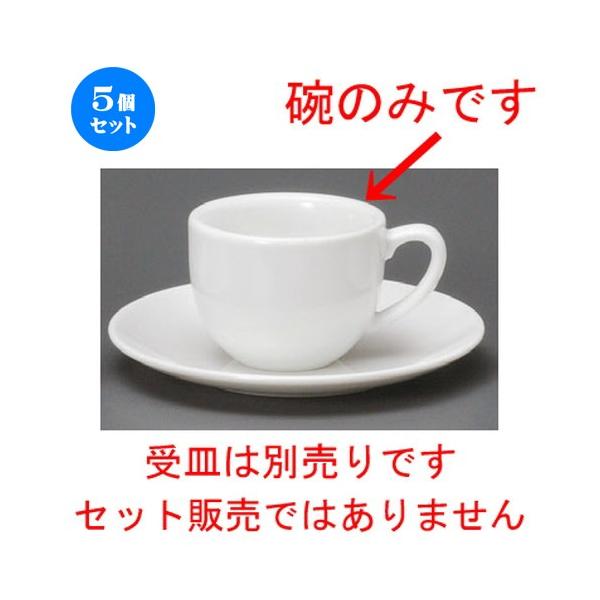 5Zbg  R[q[g  ʎqR[q[q [ 83 x 65mmE190cc ] yXg ze HX mH Ɩp  zCg z