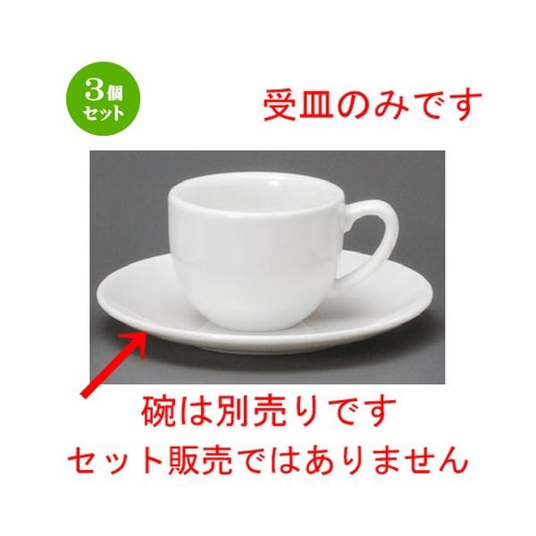 3Zbg  R[q[g  ʎqR[q[M [ 157 x 20mm ] yXg ze HX mH Ɩp  zCg z