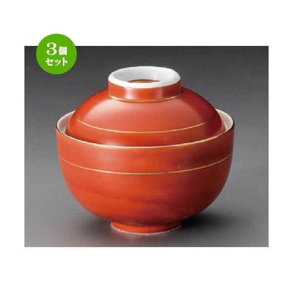 3Zbg  ~َq  銪~َqij [ 97 x 88mm ] y  aH HX Ɩp z