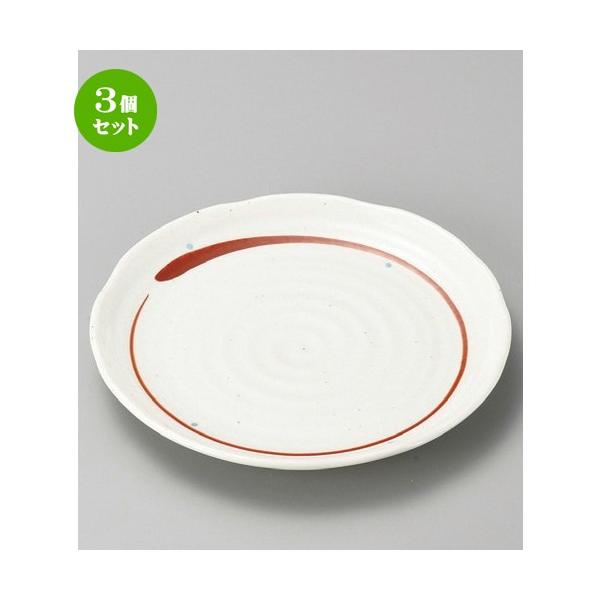 3Zbg  gM  ꕶ^ԍѓ_8.0M [ 240 x 28mm ] y  aH HX Ɩp z