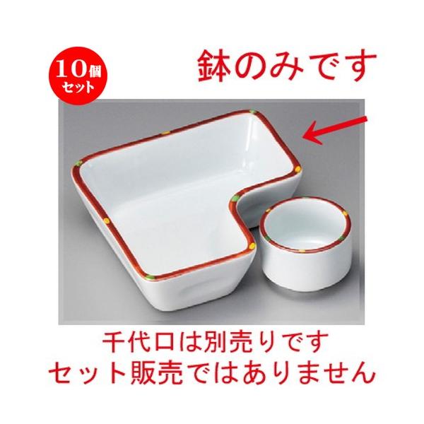 10Zbg  ԓ  L [ 115 x 35mm ] y  aH HX Ɩp z