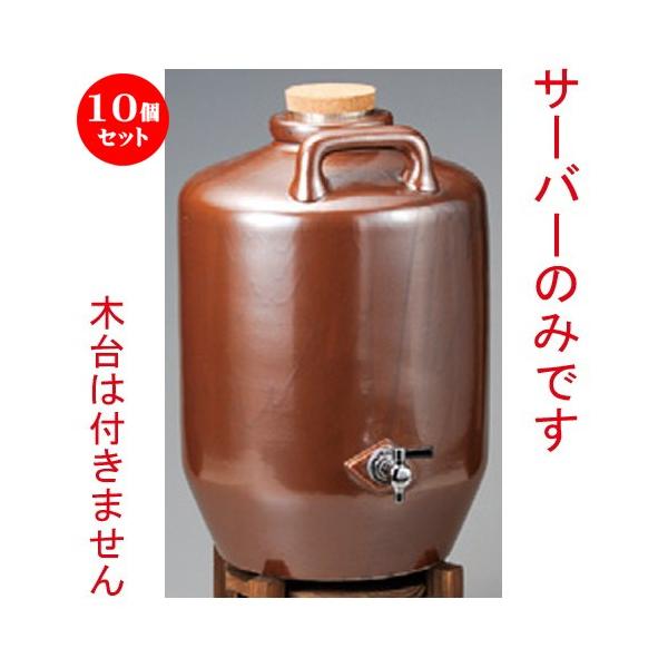 10Zbg  ĒT[o[  tT[o[1l [ 290 x 290 x 425mmE21600cc ] y B aH HX Ɩp z