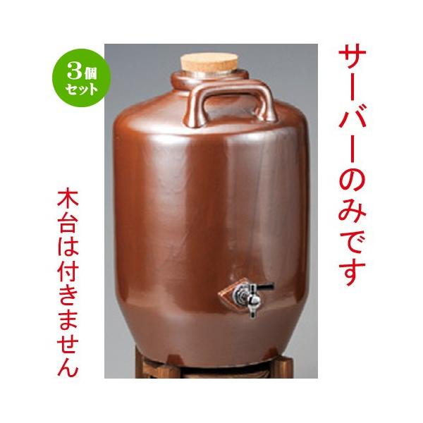 3Zbg  ĒT[o[  tT[o[1l [ 290 x 290 x 425mmE21600cc ] y B aH HX Ɩp z