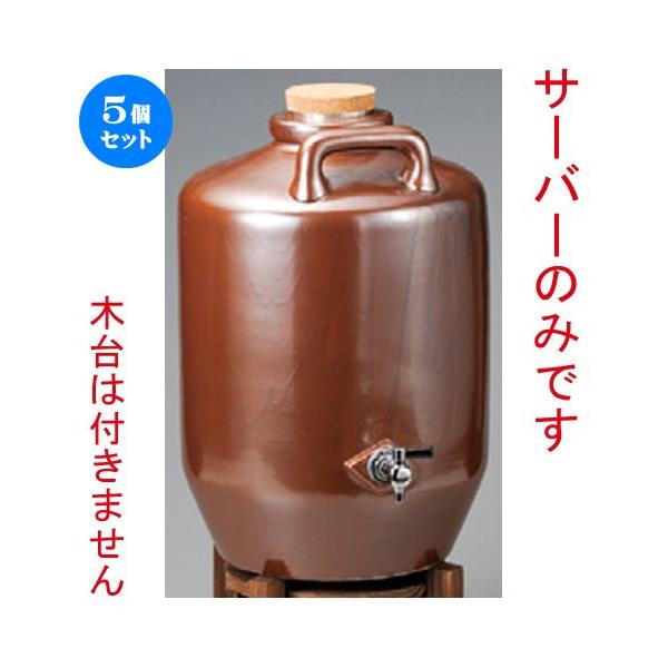 5Zbg  ĒT[o[  tT[o[1l [ 290 x 290 x 425mmE21600cc ] y B aH HX Ɩp z