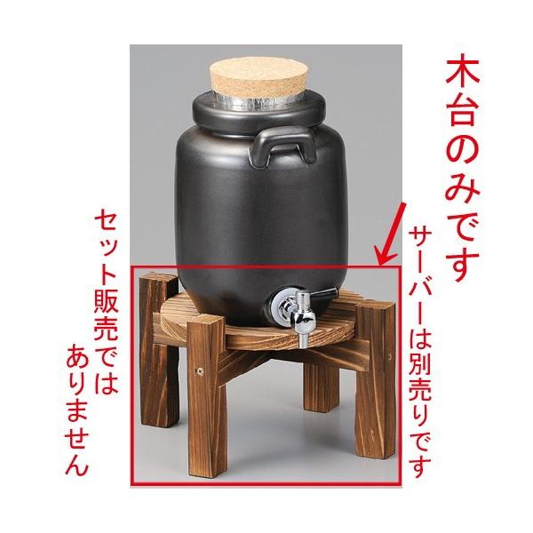  ĒT[o[  T[o[ؑij [ 225 x 130mm ] y B aH HX Ɩp z