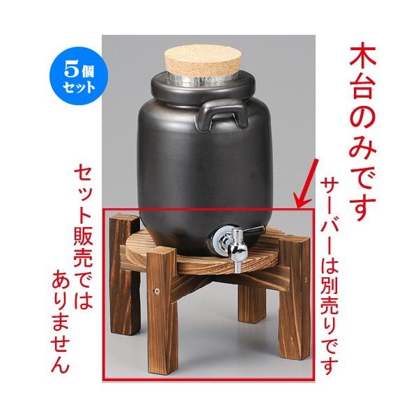 5Zbg  ĒT[o[  T[o[ؑij [ 225 x 130mm ] y B aH HX Ɩp z