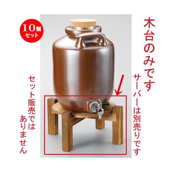 10Zbg  ĒT[o[  T[o[ؑij [ 240 x 140mmE2A3p ] y B aH HX Ɩp z