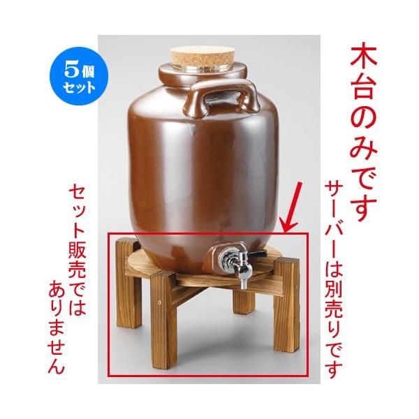 5Zbg  ĒT[o[  T[o[ؑij [ 240 x 140mmE2A3p ] y B aH HX Ɩp z