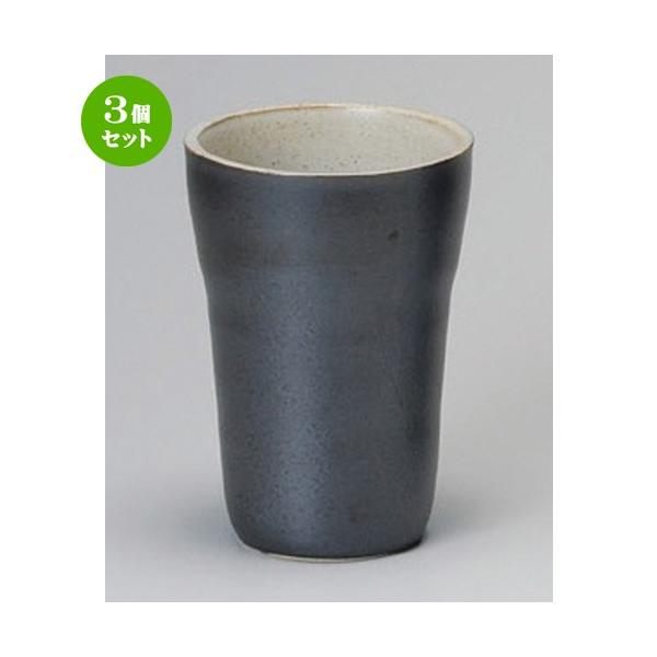 3Zbg  t[Jbv  KXփJbv [ 87 x 125mmE400cc ] y B  aH HX Ɩp z