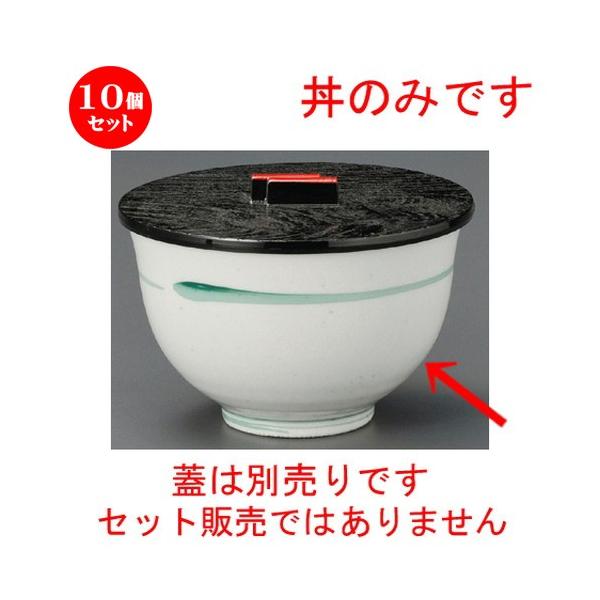 10Zbg  ъ  OꕶCX [ 115 x 78mm ] y  aH HX Ɩp z