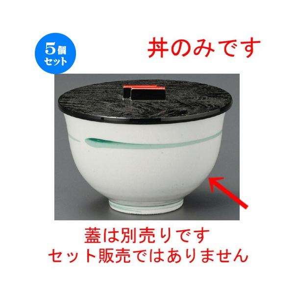 5Zbg  ъ  OꕶCX [ 115 x 78mm ] y  aH HX Ɩp z