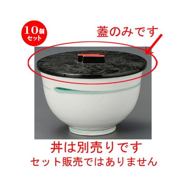 10Zbg  ъW  ъ̊W [ 120 x 15mm ] y  aH HX Ɩp z