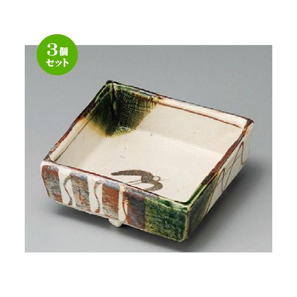 3Zbg    D璹3.0l [ 95 x 95 x 45mm ]  |  aH mH  Ɩp