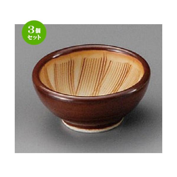 3Zbg    OK~j蔫 [ 62 x 28mm ] y  aH HX Ɩp z