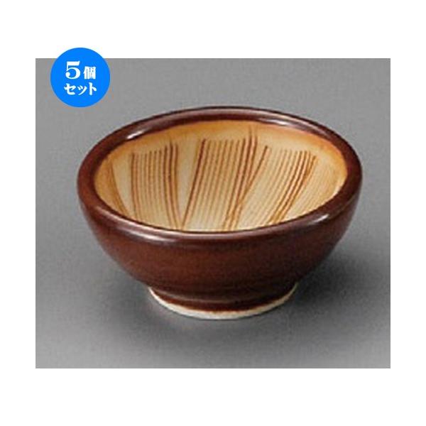 5Zbg    OK~j蔫 [ 62 x 28mm ] y  aH HX Ɩp z