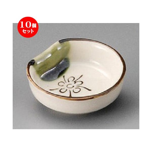 10Zbg    D~` [ 57 x 53 x 20mm ] y  aH HX Ɩp z