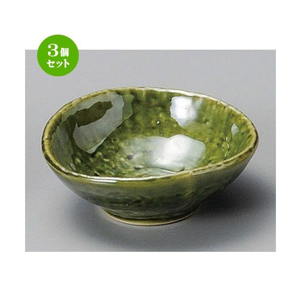 3Zbg  t  Dό` [ 90 x 84 x 33mm ] y  aH HX Ɩp z