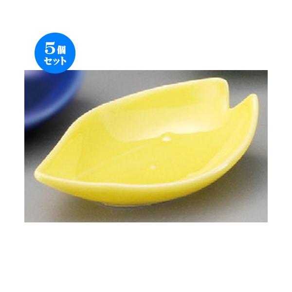 5Zbg    `M [ 86 x 60 x 21mm ] y  aH HX Ɩp z