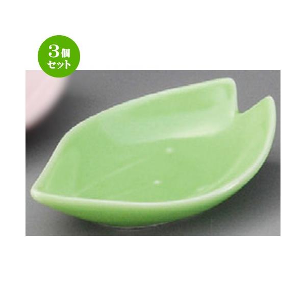 3Zbg    `Mq [ 86 x 60 x 21mm ] y  aH HX Ɩp z