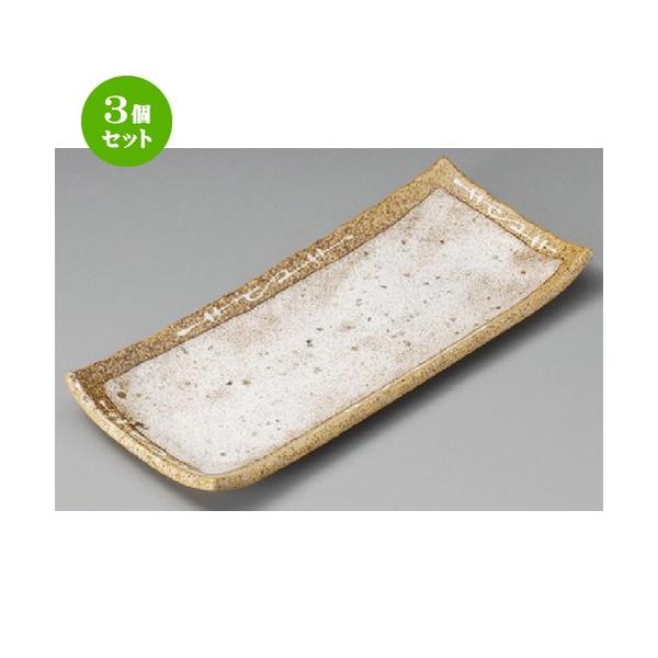 3Zbg  ܎M  ̂ӒÂ܎M [ 290 x 125 x 27mm ] y  aH HX Ɩp z