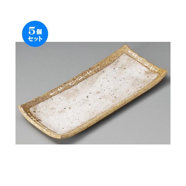 5Zbg  ܎M  ̂ӒÂ܎M [ 290 x 125 x 27mm ] y  aH HX Ɩp z