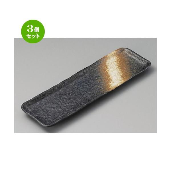 3Zbg  ܎M  OM [ 335 x 100 x 21mm ] y  aH HX Ɩp z