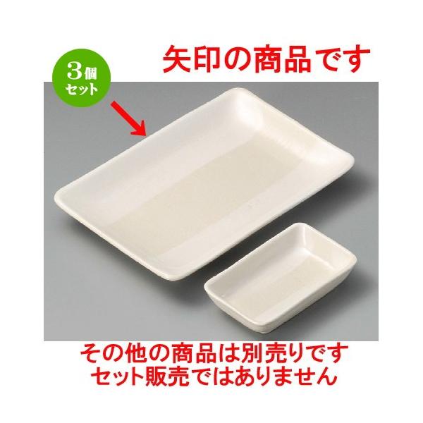 3Zbg  ĕM  nP8.0pM [ 210 x 145 x 27mm ] y  aH HX Ɩp z