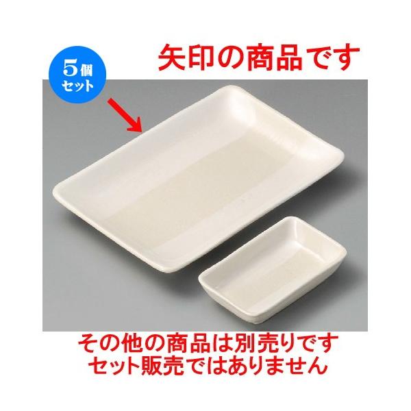 5Zbg  ĕM  nP8.0pM [ 210 x 145 x 27mm ] y  aH HX Ɩp z