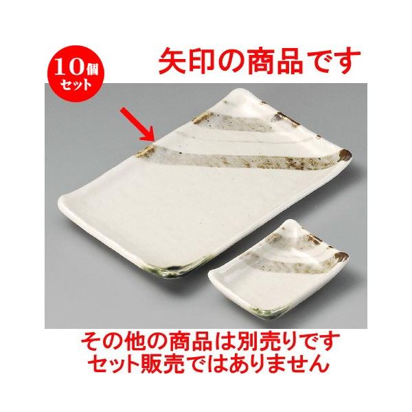 10Zbg  ĕM  D|XgCv7.0pM [ 203 x 130 x 23mm ] y  aH HX Ɩp z