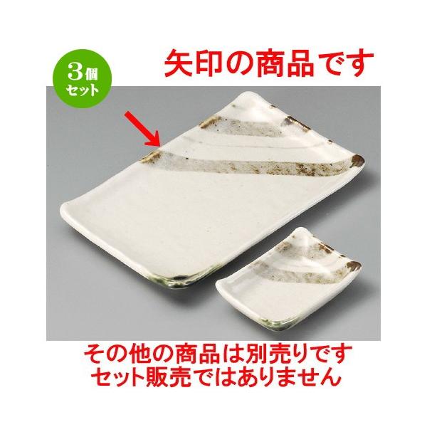 3Zbg  ĕM  D|XgCv7.0pM [ 203 x 130 x 23mm ] y  aH HX Ɩp z