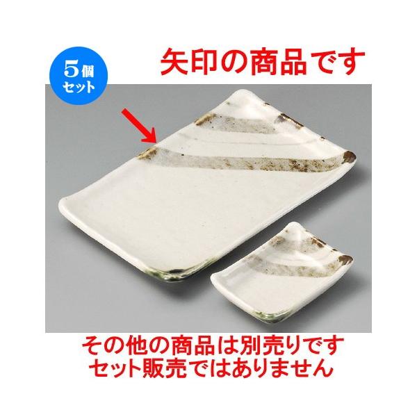 5Zbg  ĕM  D|XgCv7.0pM [ 203 x 130 x 23mm ] y  aH HX Ɩp z