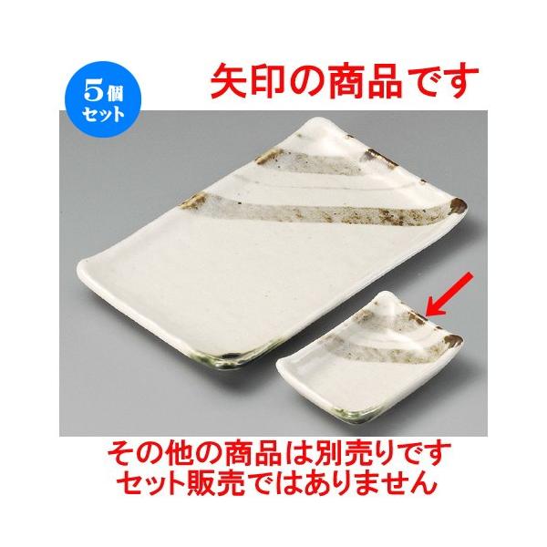 5Zbg  M  D|XgCvpM [ 90 x 65 x 23mm ] y  aH HX Ɩp z