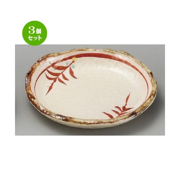 3�Z�b�g �� ���M �� �D�֐ԊG���M [ 106 x 101 x 17mm ] �y���� ���� �a�H�� ���H�X �Ɩ��p �z