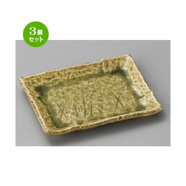 3Zbg  ̂M  D֎蒤pXM [ 146 x 112 x 17mm ] y  aH HX Ɩp z