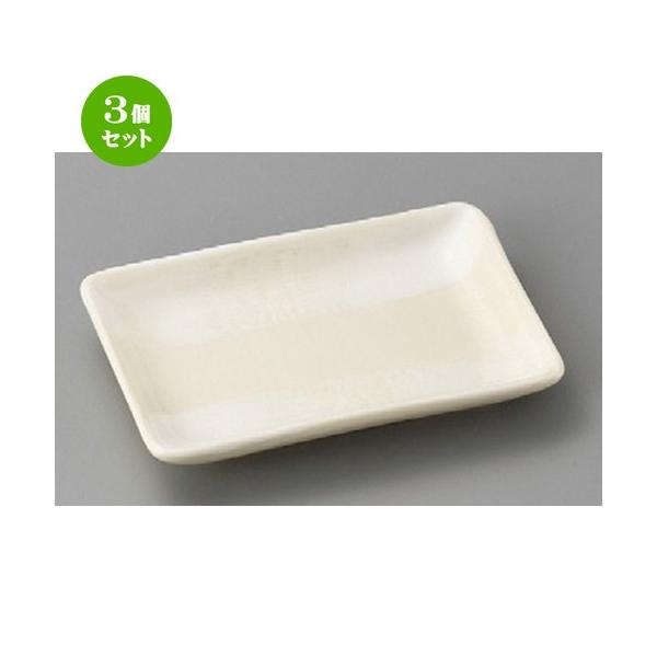 3Zbg  ̂M  nPpXM [ 140 x 95 x 21mm ] y  aH HX Ɩp z