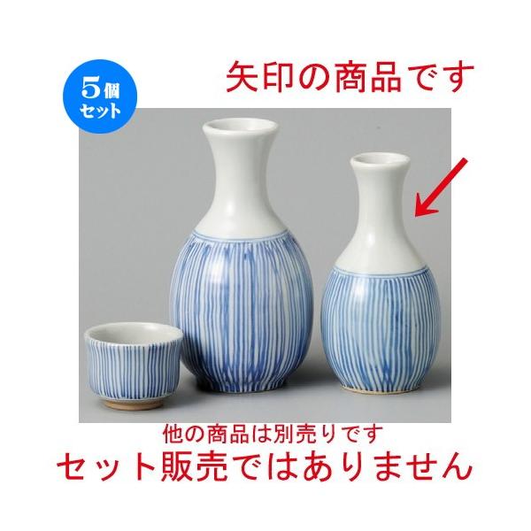 5Zbg    ݂꓿ij [ 150cc ] y B aH HX Ɩp z